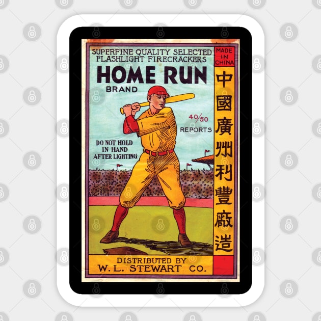 VINTAGE FIRECRACKER HOME RUN Sticker by kakeanbacot